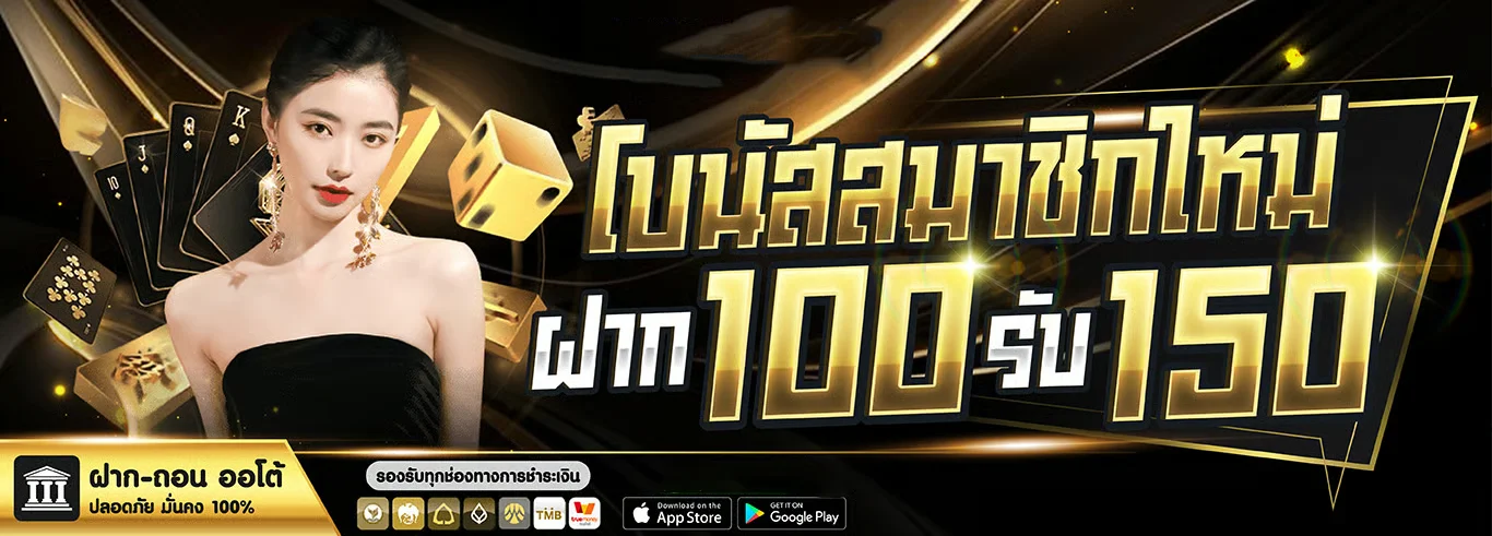 TOPGAMEVVIP เว็บสล็อตเว็บตรง ฝากถอนออโต้ สมัครรับโปรสมาชิกใหม่