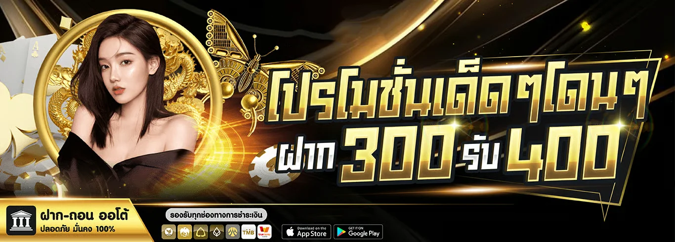 สล็อตออนไลน์ TOPGAMEVVIP รวมค่ายดังกว่า 50 ค่ายทั่วโลก
